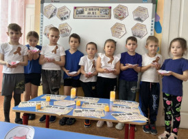 Память о блокаде Ленинграда Память о блокаде Ленинграда.