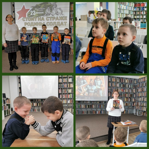 Есть такая профессия – Родину защищать! Есть такая профессия – Родину защищать!.